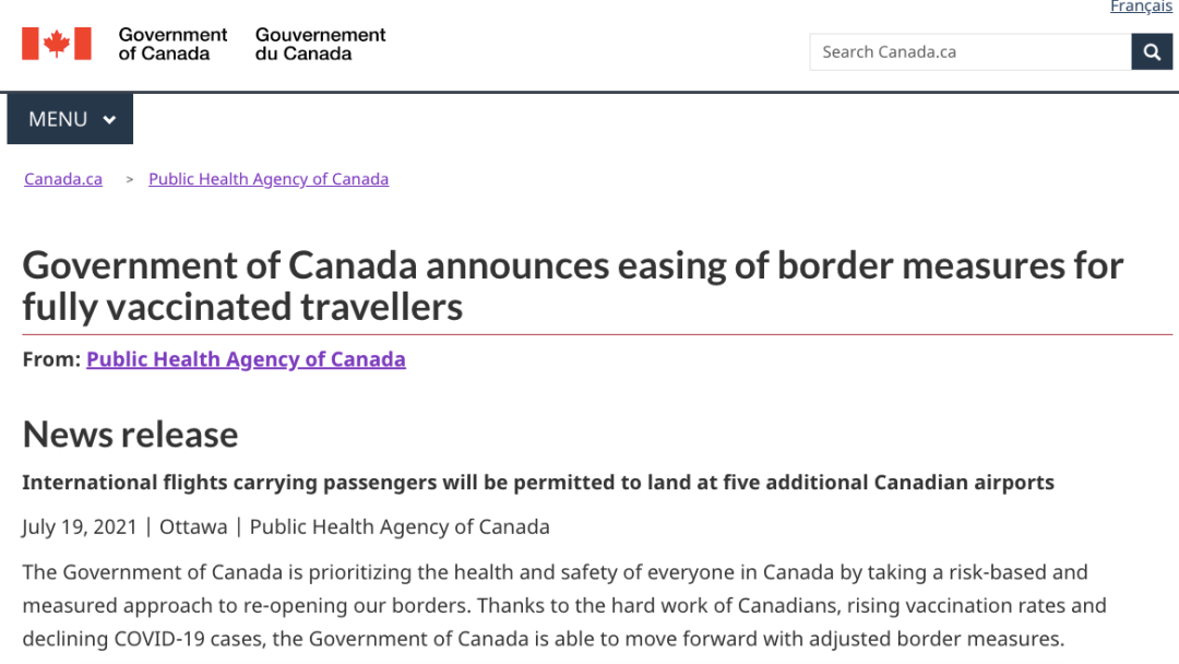 加拿大留学入境政策.png