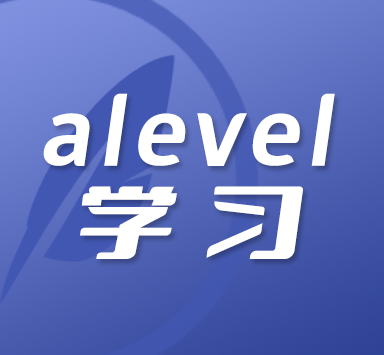 告诉你什么是aleve课程-如何学习aleve课程