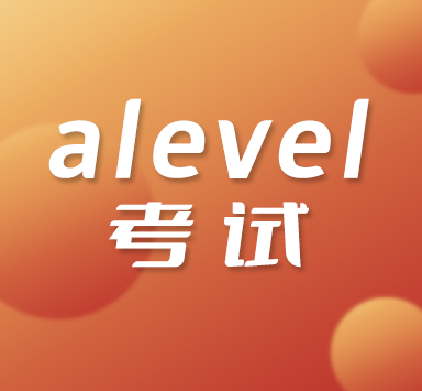 伦敦大学学院UCL-不接受A-Level重考成绩?