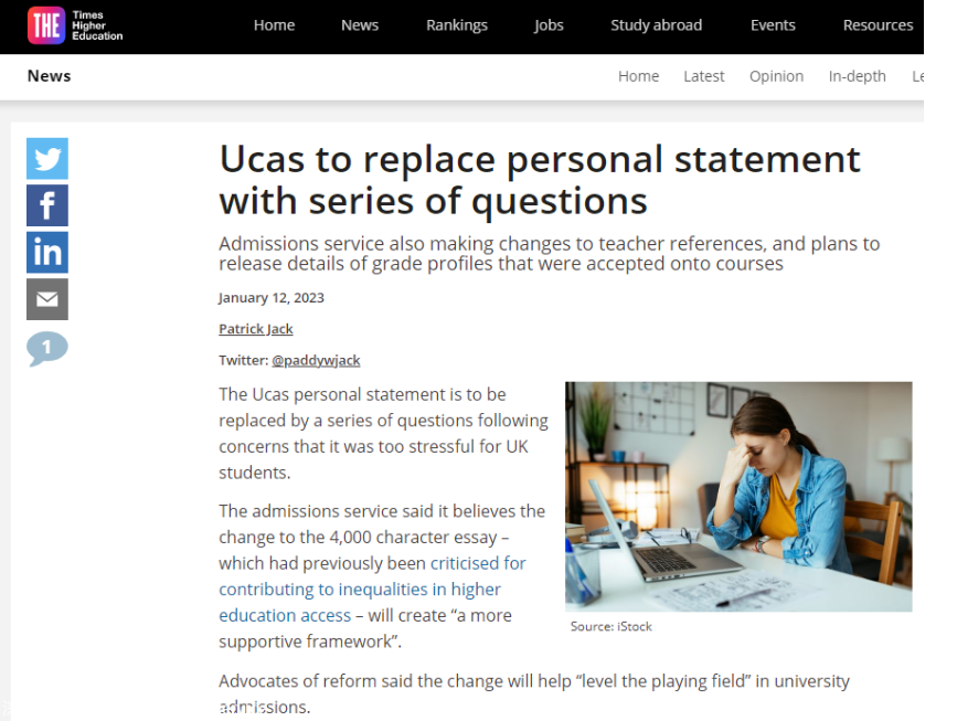 UCAS或将取消个人陈述环节