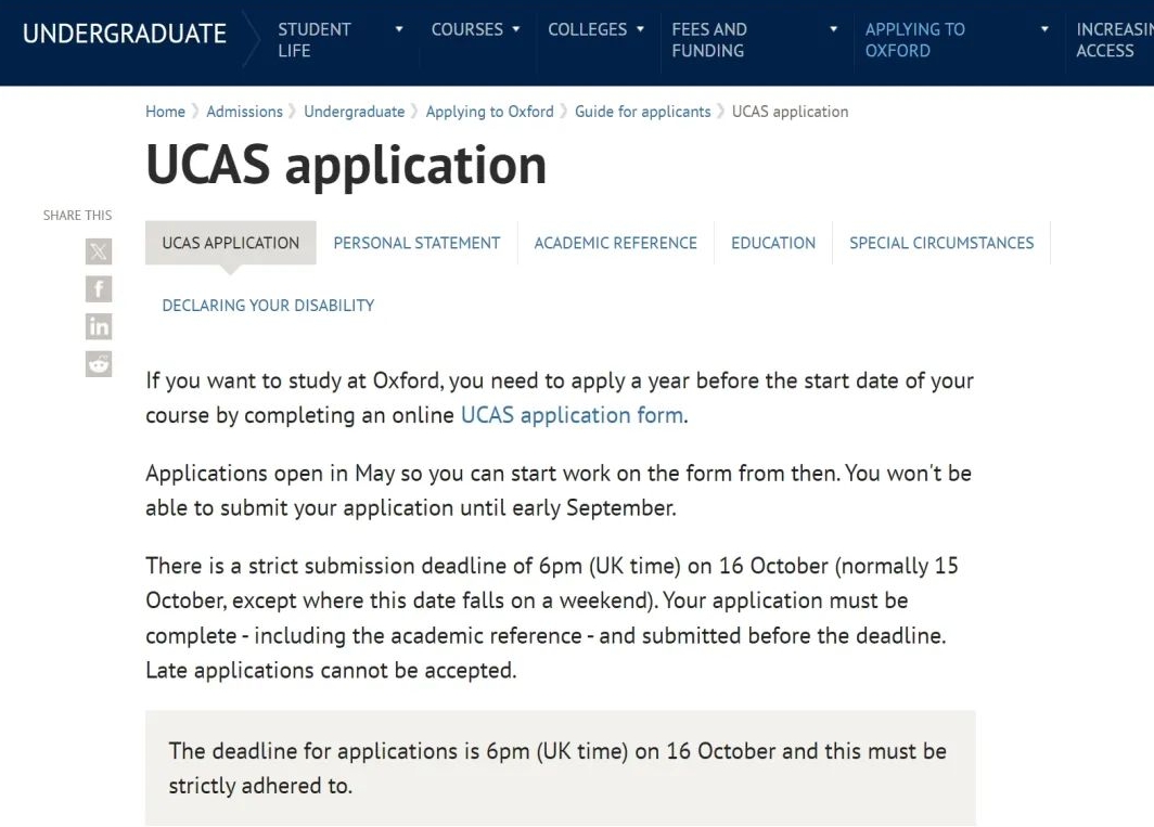 牛剑本科申请已截止!UCL、IC等TOP10英国大学还开放，附申请要求